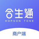 合生通商户app