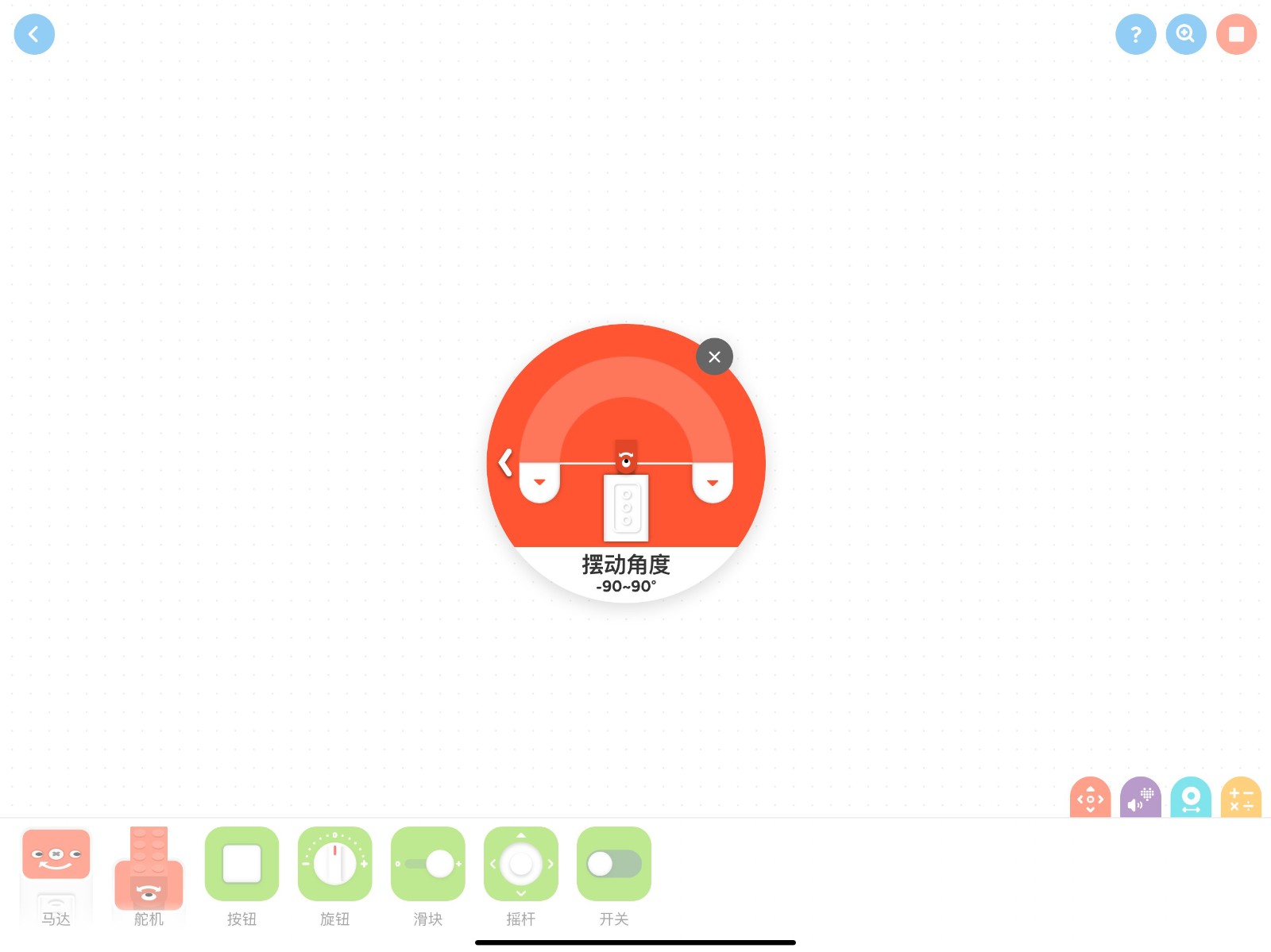 创豆教育图1