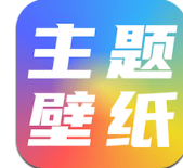 全局透明主题壁纸app官方版