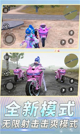前线特种兵模拟图3