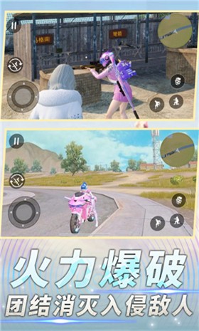 前线特种兵模拟图2