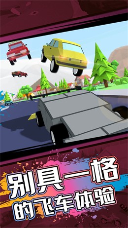 神秘沙盒小岛1.0.0图2