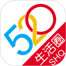 520生活圈app