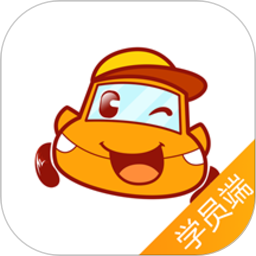 易教练教练端app