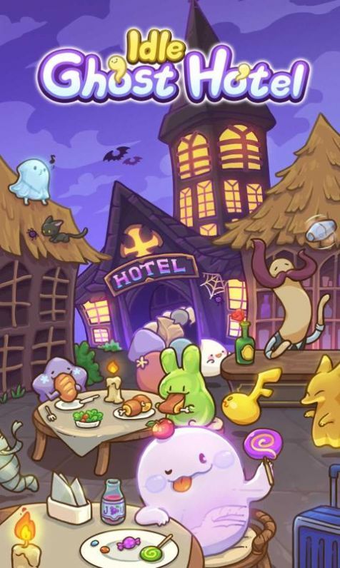幽灵酒店IdleGhostHotel图2