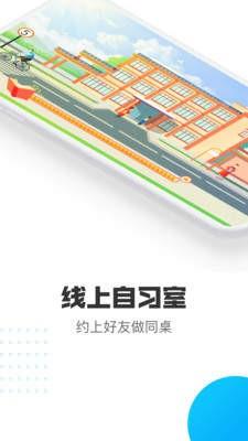 蓝马专注图2