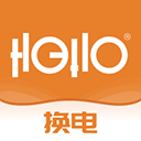 哈喽换电正式版