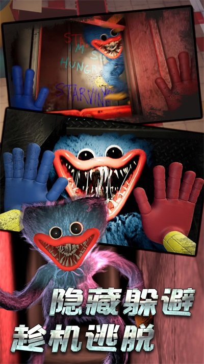 密室无尽逃脱诡事中文版