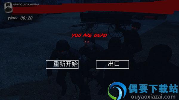 欧洲前沿手游图1