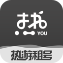 热游租号图标