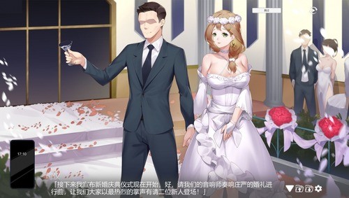 重生之隔壁老王安卓手机汉化破解版