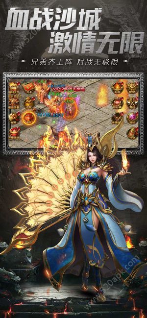 一刀斩月手游图2