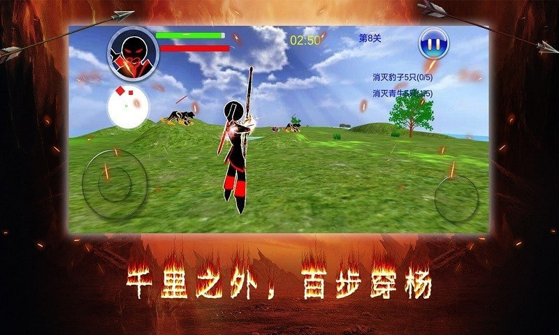 暗之毁灭者图3