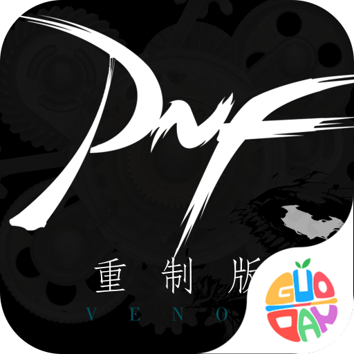 曙光之境变态版