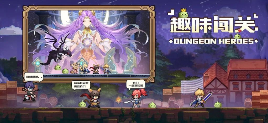 浮空之境手游官方版