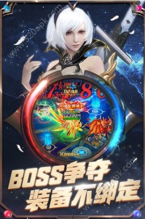 魔神战纪奥丁神话手游