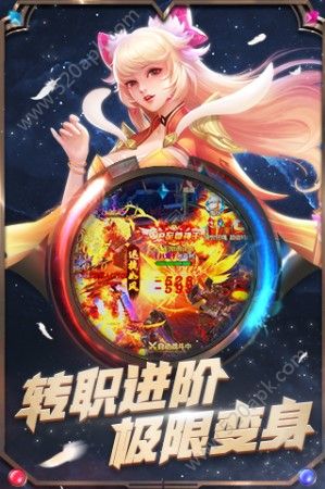 魔神战纪奥丁神话手游图2