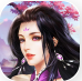 女史升职记