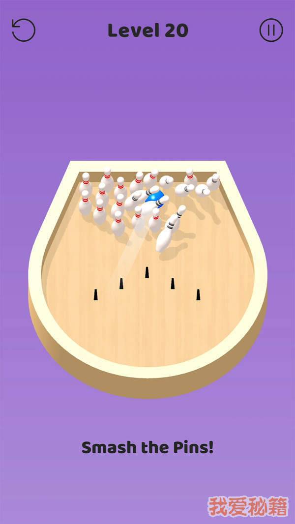 捣蛋保龄球图2
