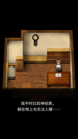 潮声小镇图6