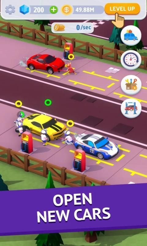 汽车修理站图2