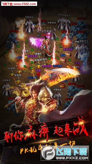 图3