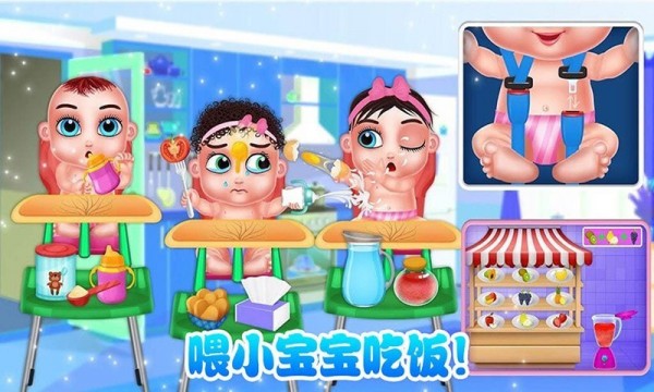 怀孕妈妈的新生儿图2