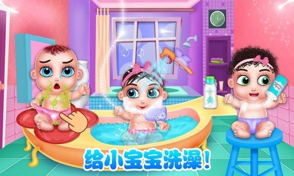怀孕妈妈的新生儿图1
