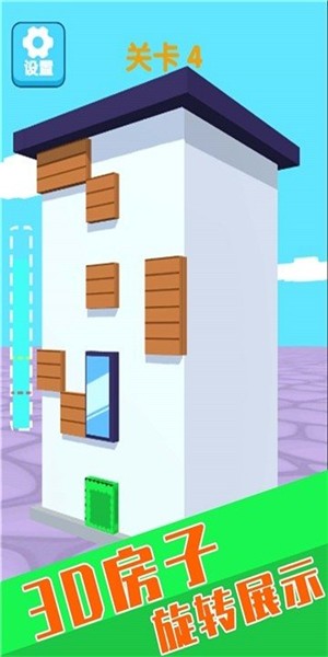图2
