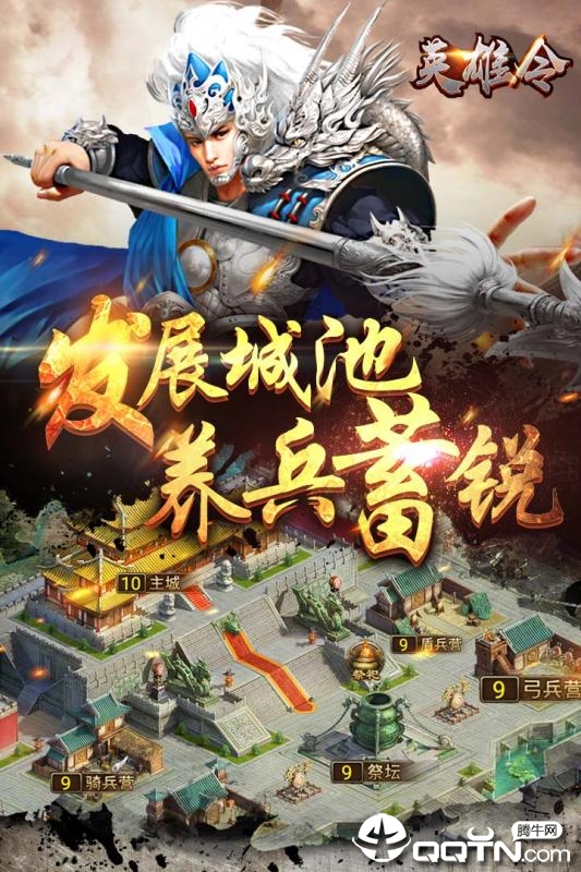 图1