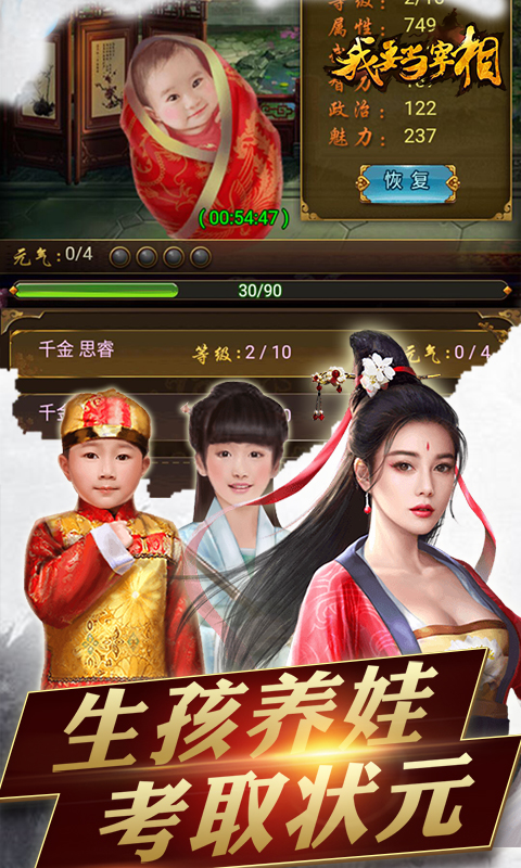 图1