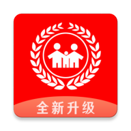 智慧章贡最新版