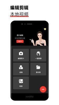 新版猫咪3.0.1官网版图2