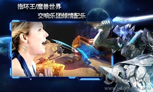 聚爆Implosion腾讯版图4