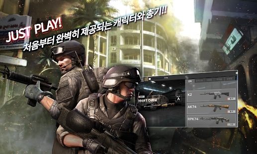 特种部队入侵SpecialForceIM图1