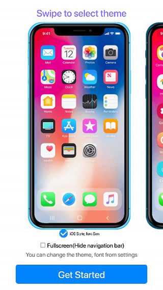 截图3