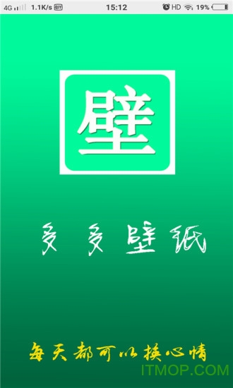 截图1