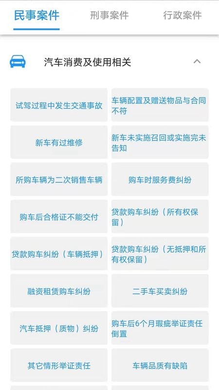 法晓晓图3