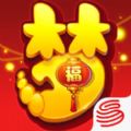 梦幻西游互通版官网