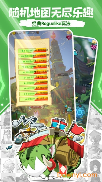 图1