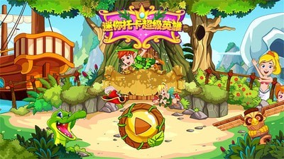 图3