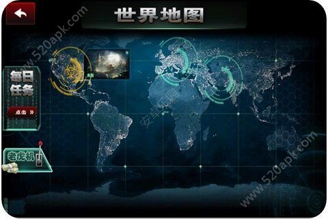 僵尸世界大战2修改版图3