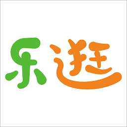 乐逛商户端app安卓版