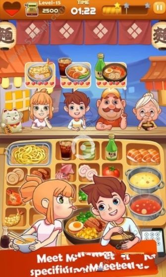 拉面大厨中文版