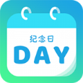 计时纪念日app