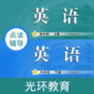 教科版英语点读四图标