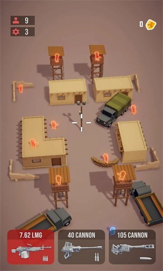 炸个痛快BaseAttack图2