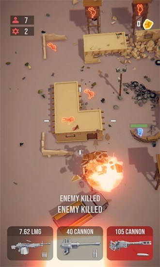 炸个痛快BaseAttack图3