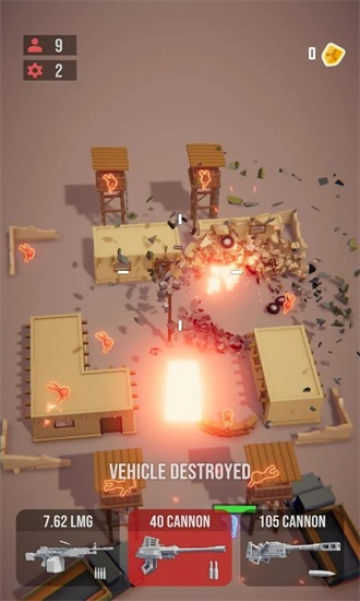 炸个痛快BaseAttack图1