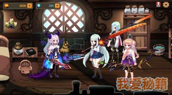 地下城与公主2高级图1